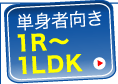 �P�g�Ҍ���