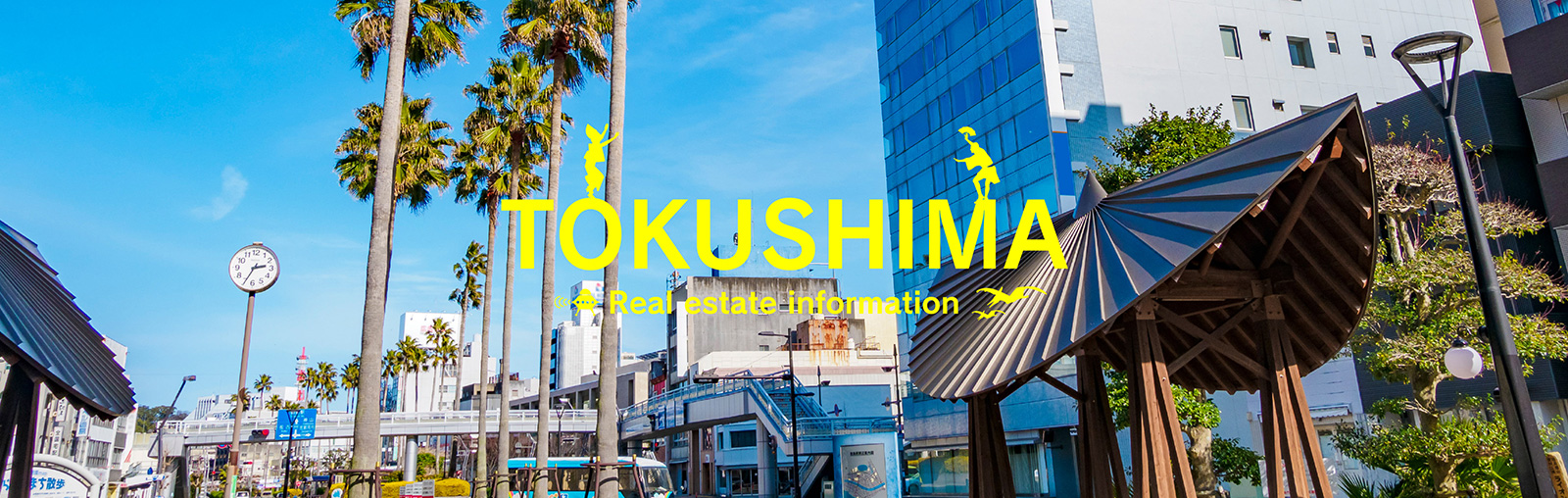 TOKUSHIMA Real estate information